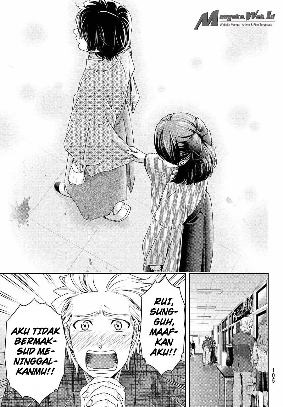 Domestic na Kanojo Chapter 110