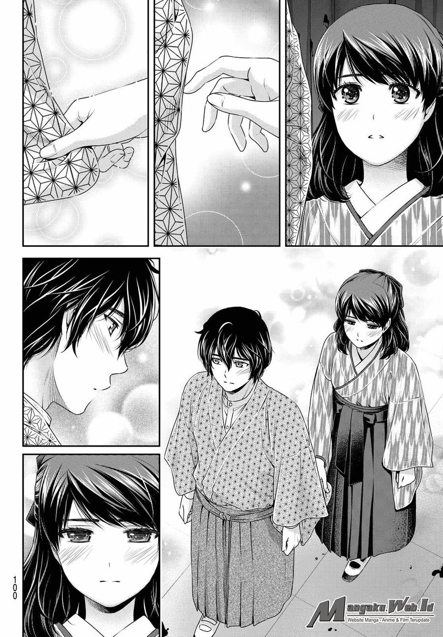 Domestic na Kanojo Chapter 110