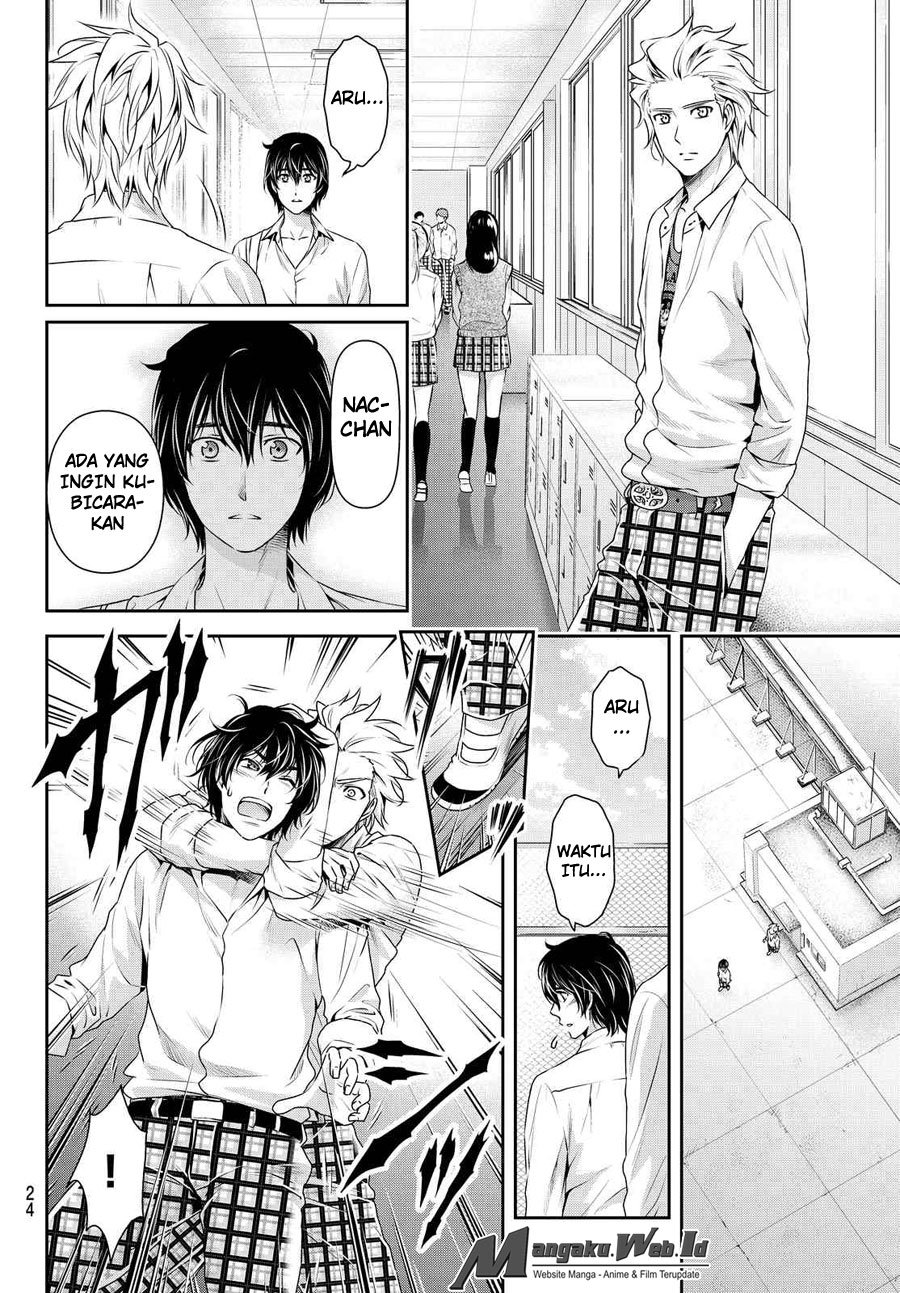 Domestic na Kanojo Chapter 116