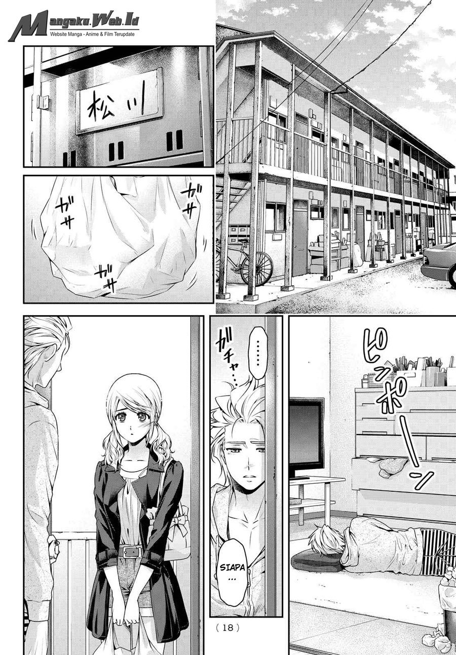 Domestic na Kanojo Chapter 116