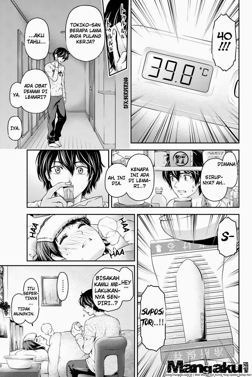 Domestic na Kanojo Chapter 12