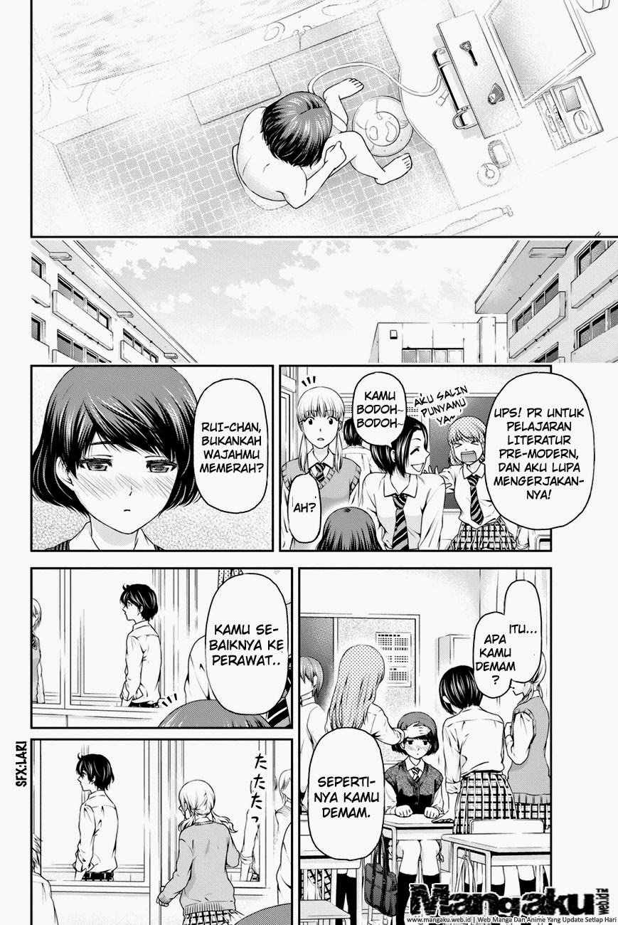 Domestic na Kanojo Chapter 12