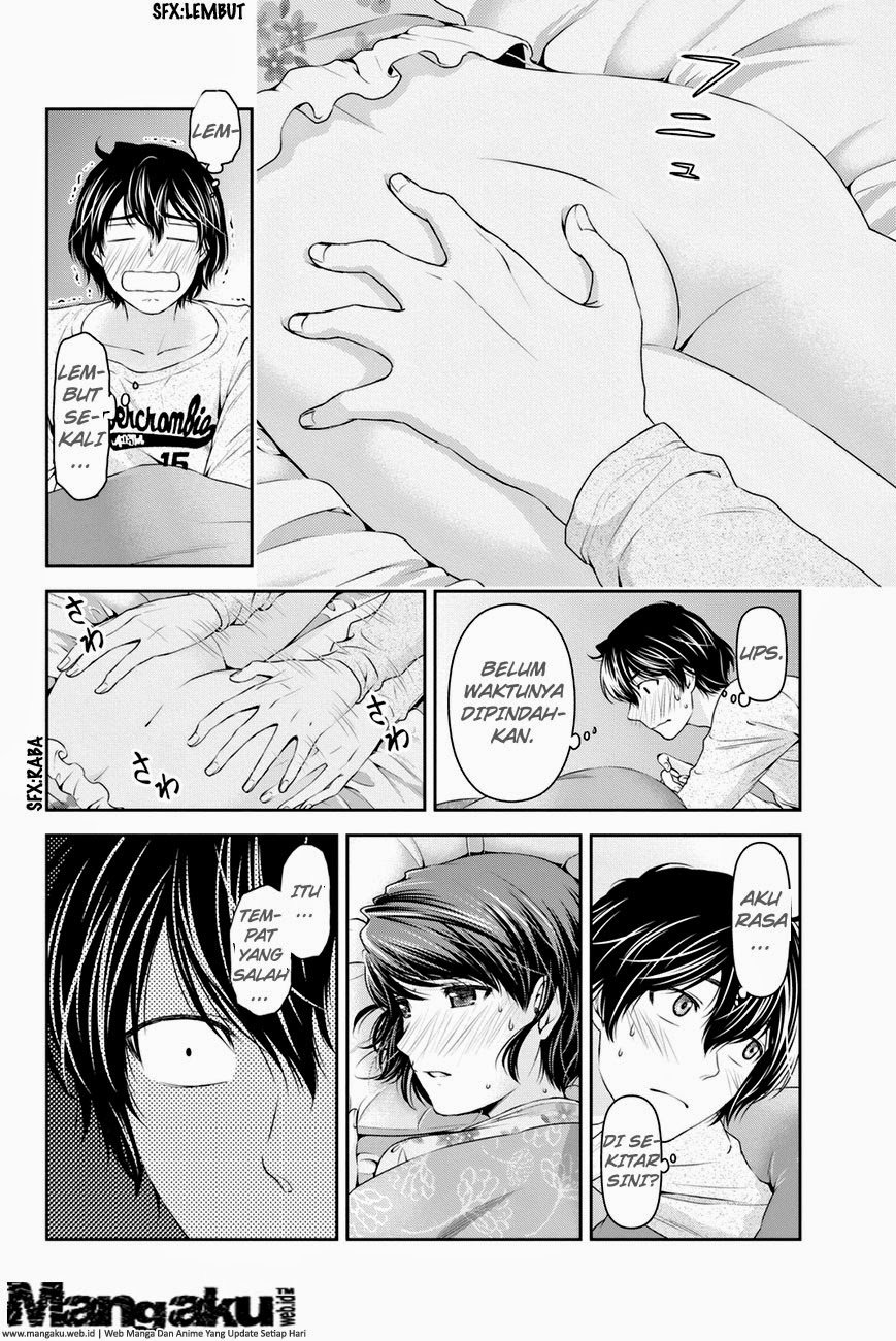 Domestic na Kanojo Chapter 13