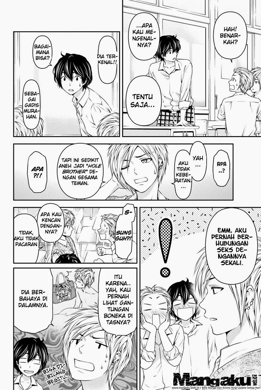 Domestic na Kanojo Chapter 13