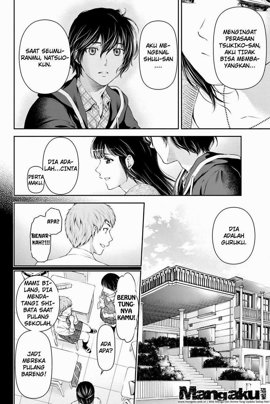 Domestic na Kanojo Chapter 14