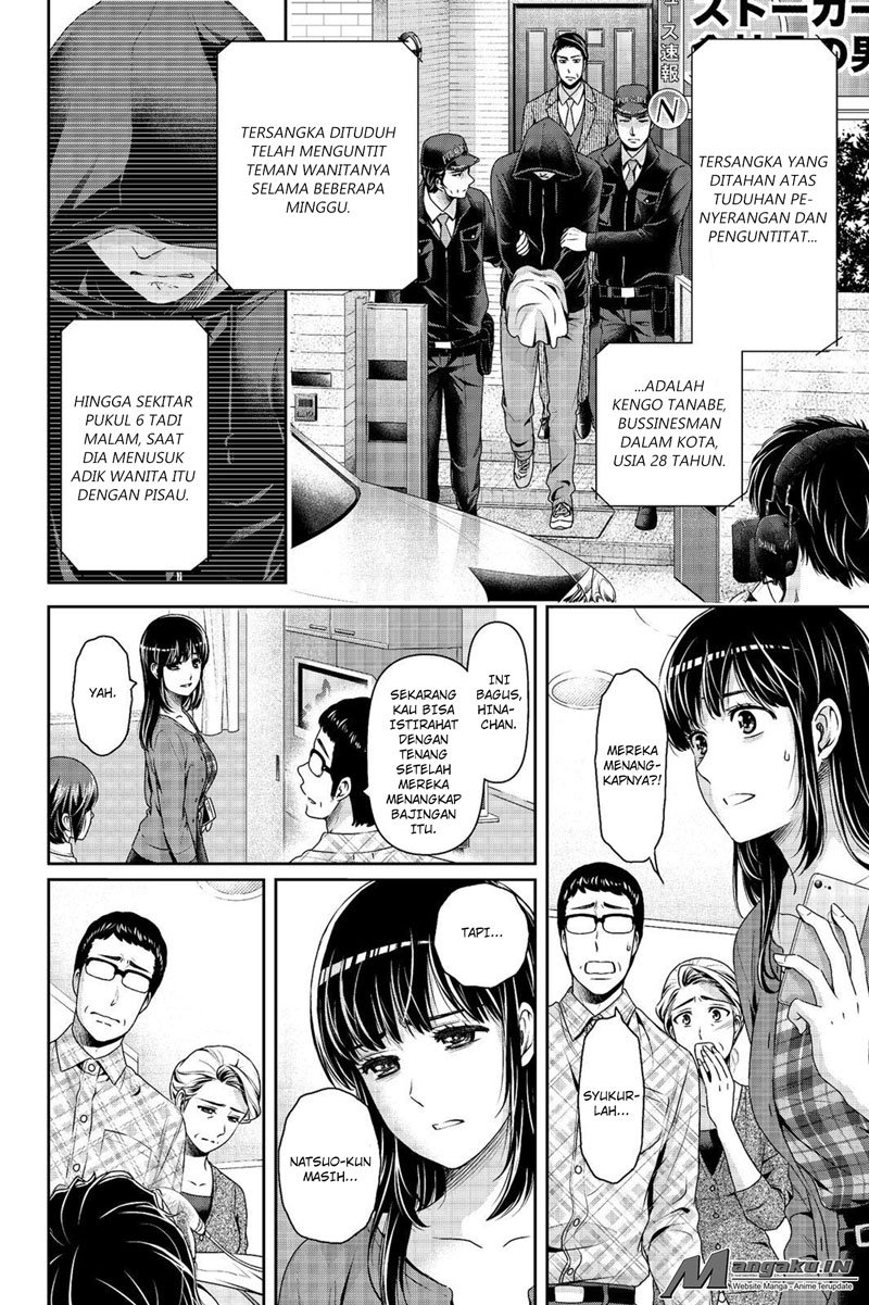 Domestic na Kanojo Chapter 186