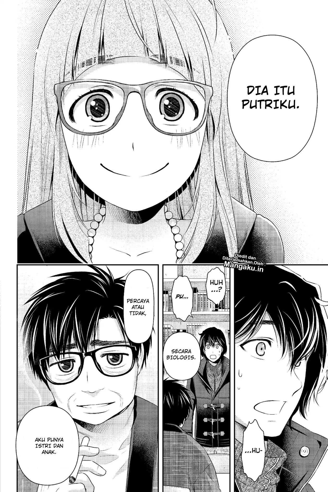 Domestic na Kanojo Chapter 210