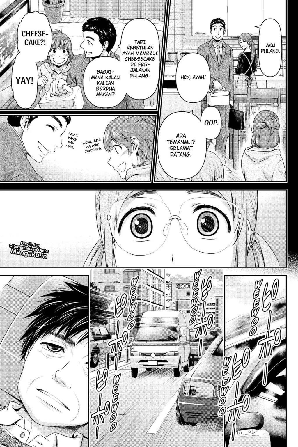 Domestic na Kanojo Chapter 211