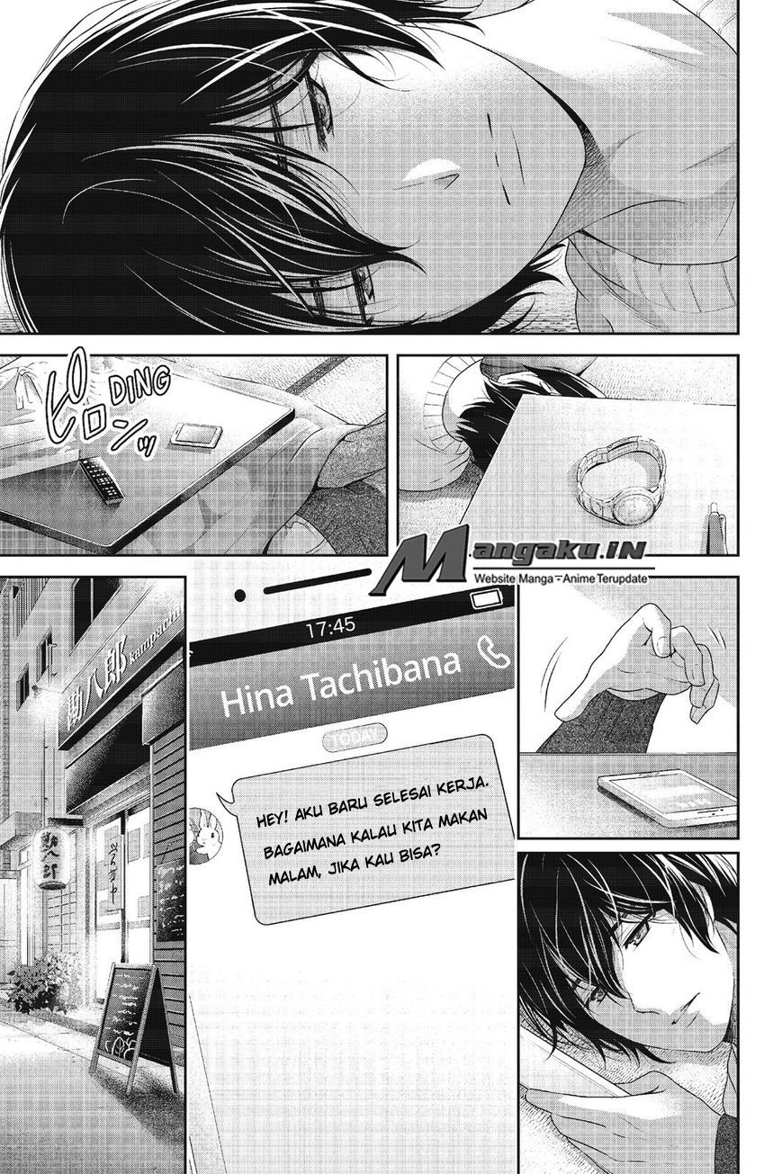 Domestic na Kanojo Chapter 217