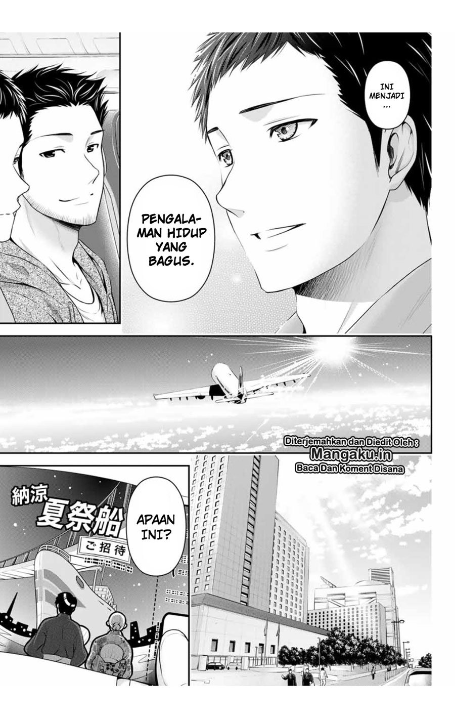 Domestic na Kanojo Chapter 240