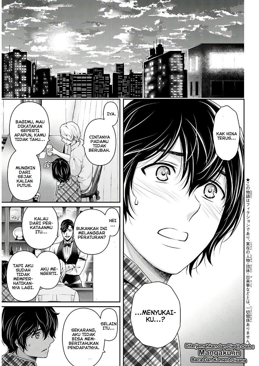 Domestic na Kanojo Chapter 243