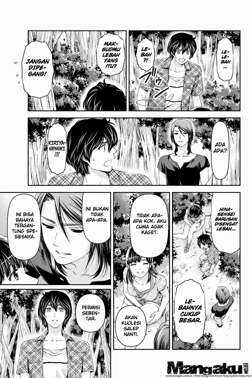 Domestic na Kanojo Chapter 25