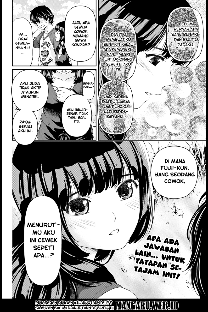 Domestic na Kanojo Chapter 26