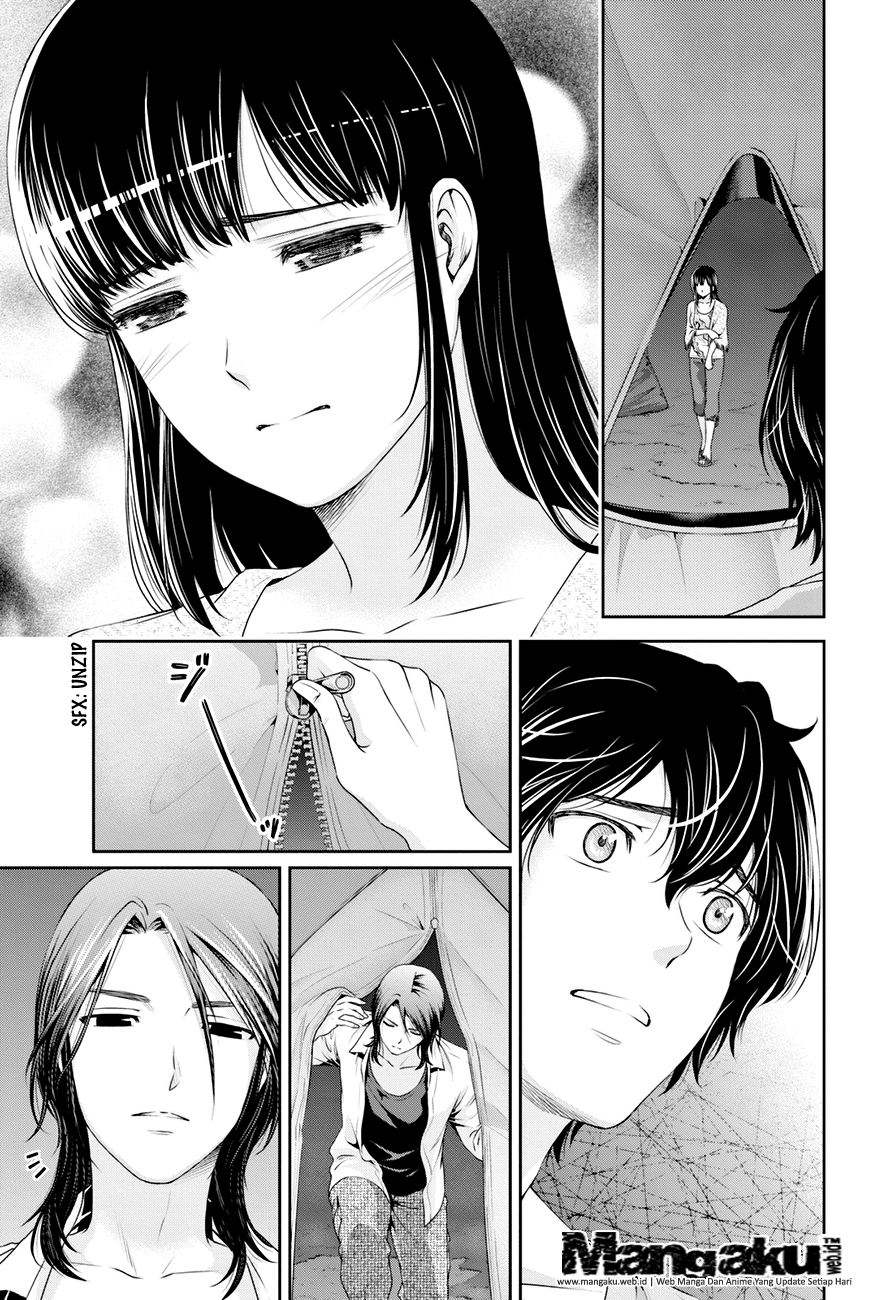 Domestic na Kanojo Chapter 26