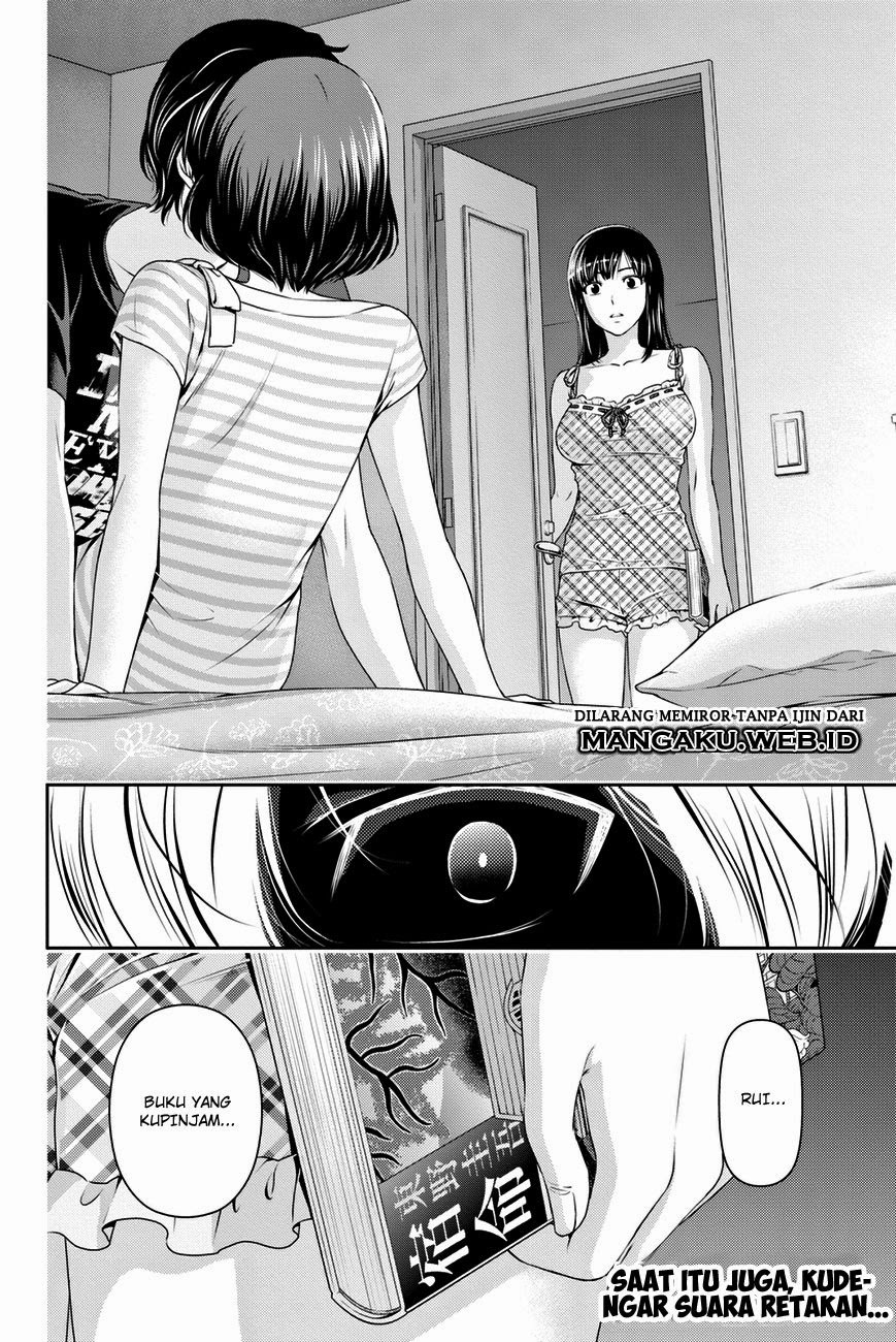 Domestic na Kanojo Chapter 30