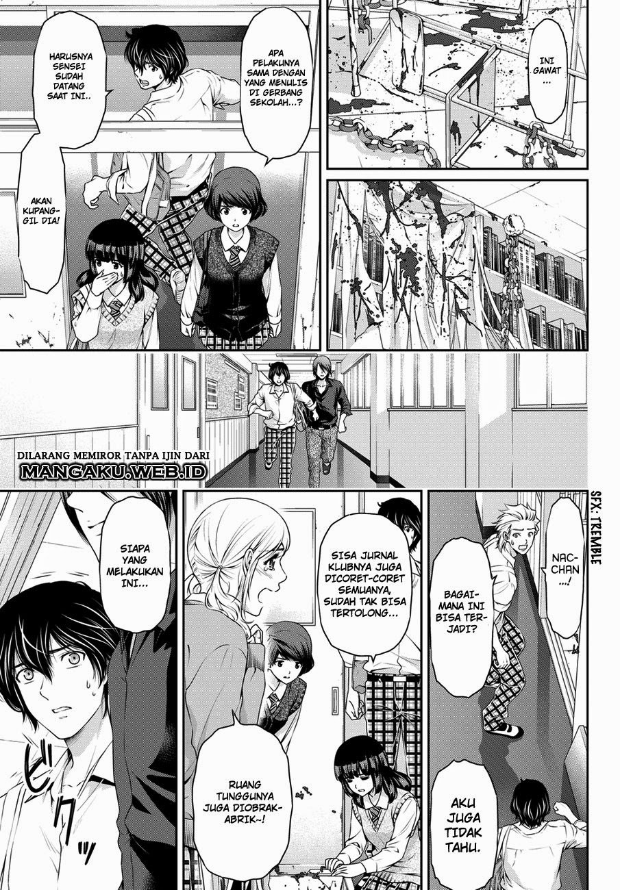 Domestic na Kanojo Chapter 39