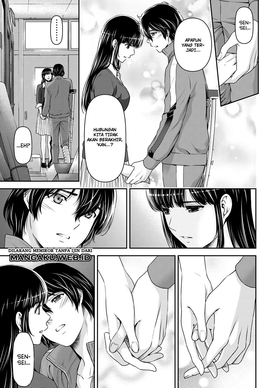 Domestic na Kanojo Chapter 47