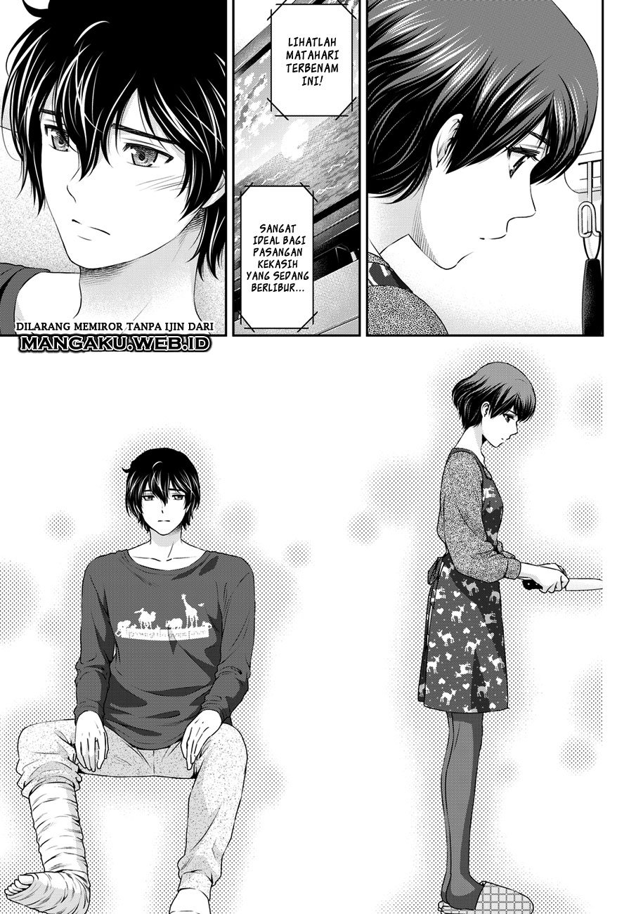 Domestic na Kanojo Chapter 47