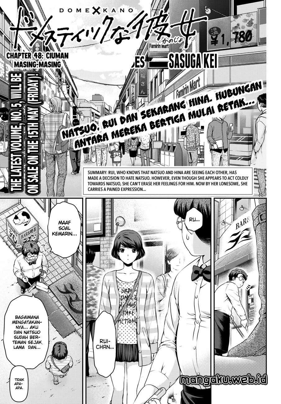 Domestic na Kanojo Chapter 48