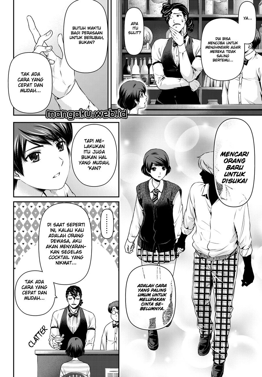 Domestic na Kanojo Chapter 48