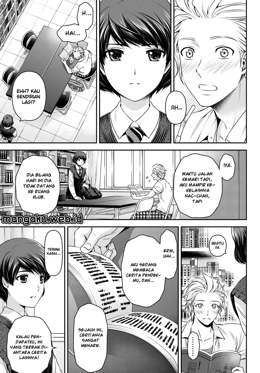 Domestic na Kanojo Chapter 48