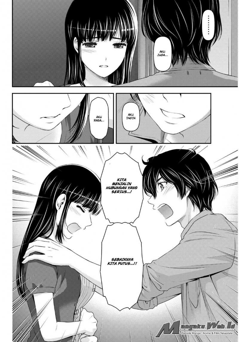 Domestic na Kanojo Chapter 54