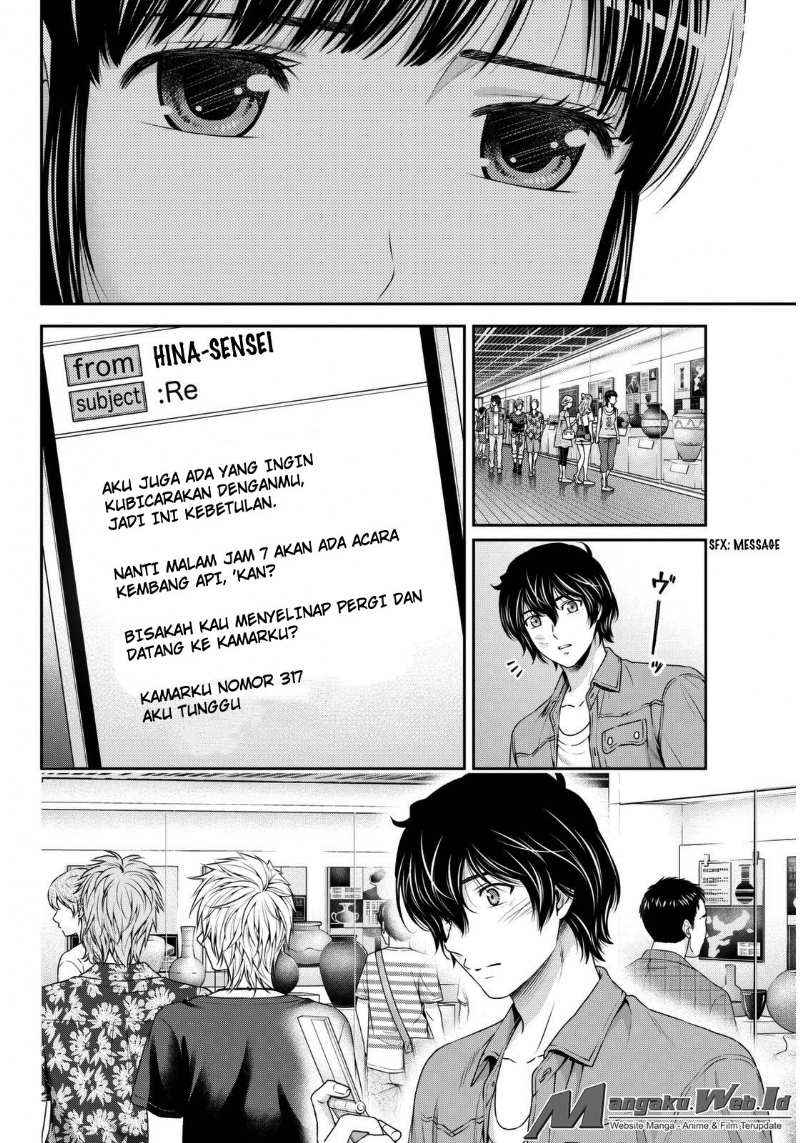 Domestic na Kanojo Chapter 54