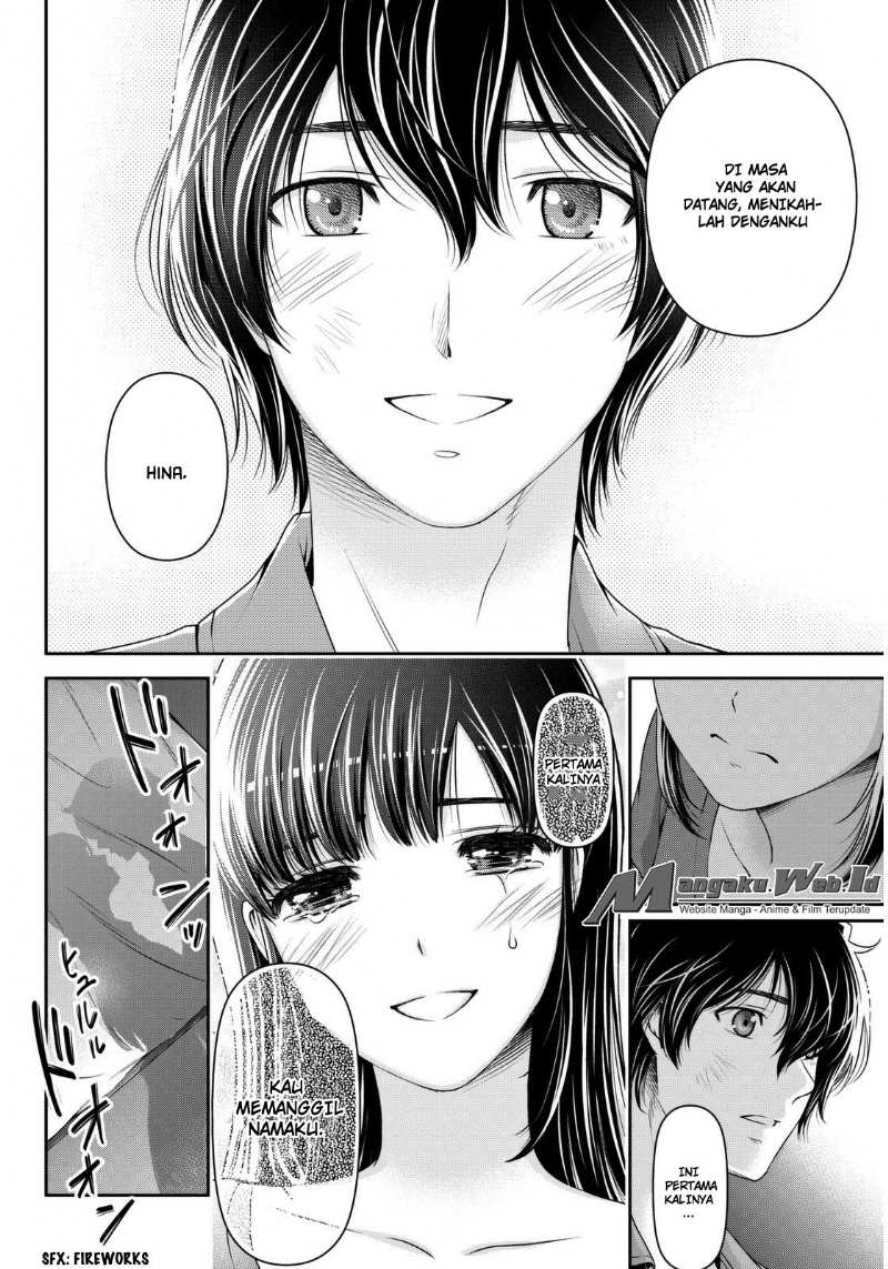 Domestic na Kanojo Chapter 54