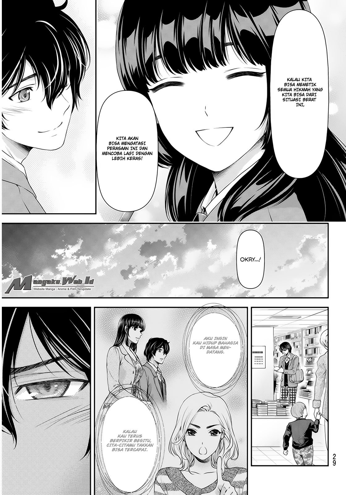 Domestic na Kanojo Chapter 56