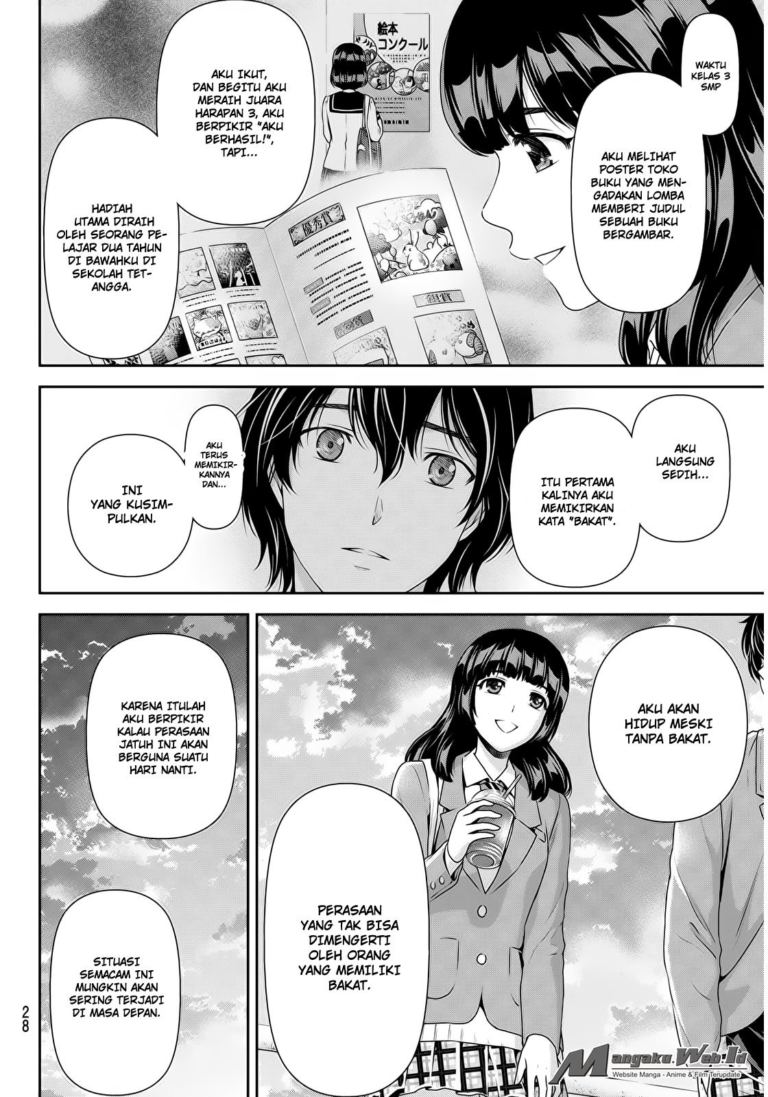 Domestic na Kanojo Chapter 56