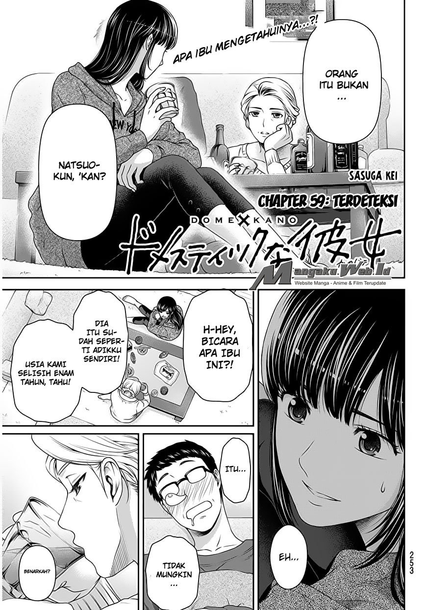 Domestic na Kanojo Chapter 59