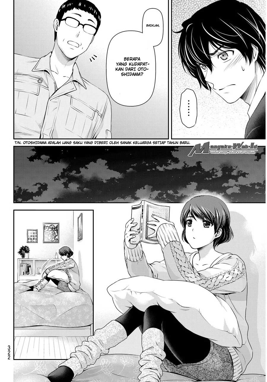 Domestic na Kanojo Chapter 60