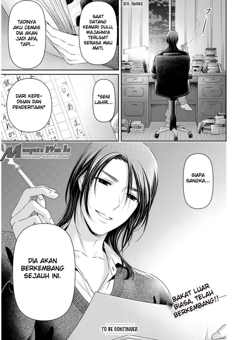 Domestic na Kanojo Chapter 67