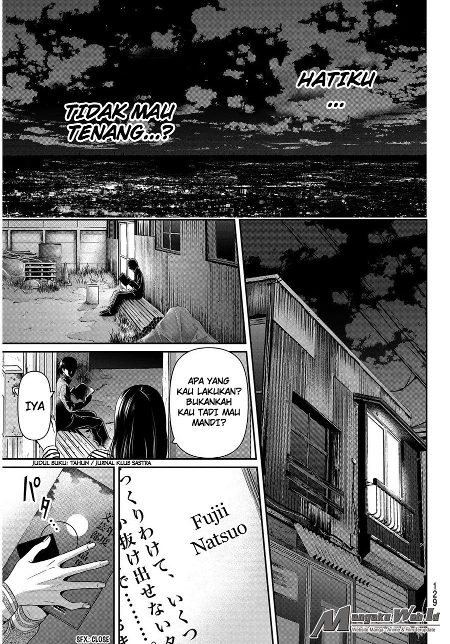 Domestic na Kanojo Chapter 73