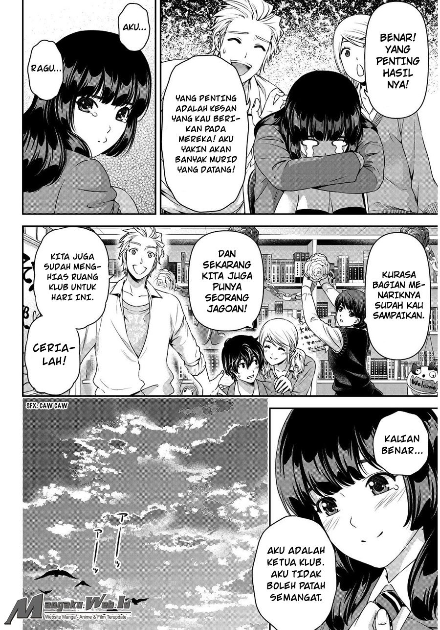 Domestic na Kanojo Chapter 73