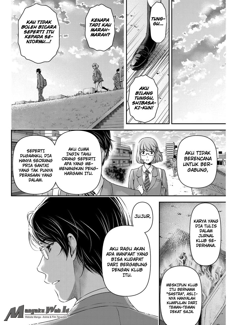 Domestic na Kanojo Chapter 74