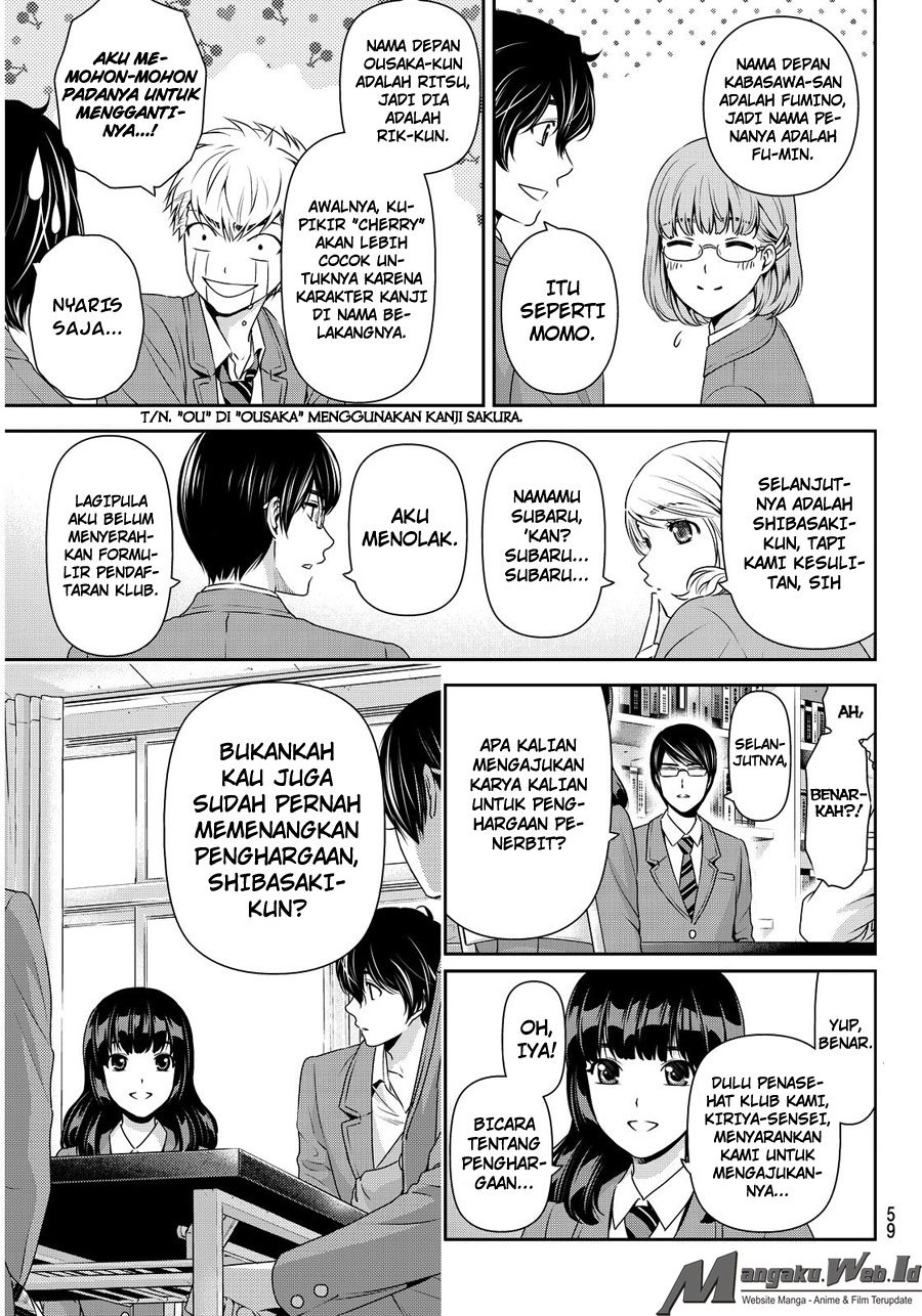 Domestic na Kanojo Chapter 74