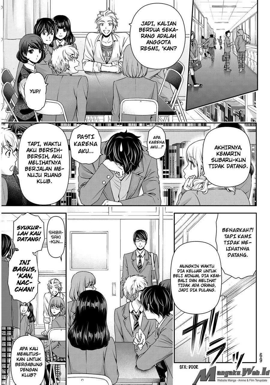 Domestic na Kanojo Chapter 74