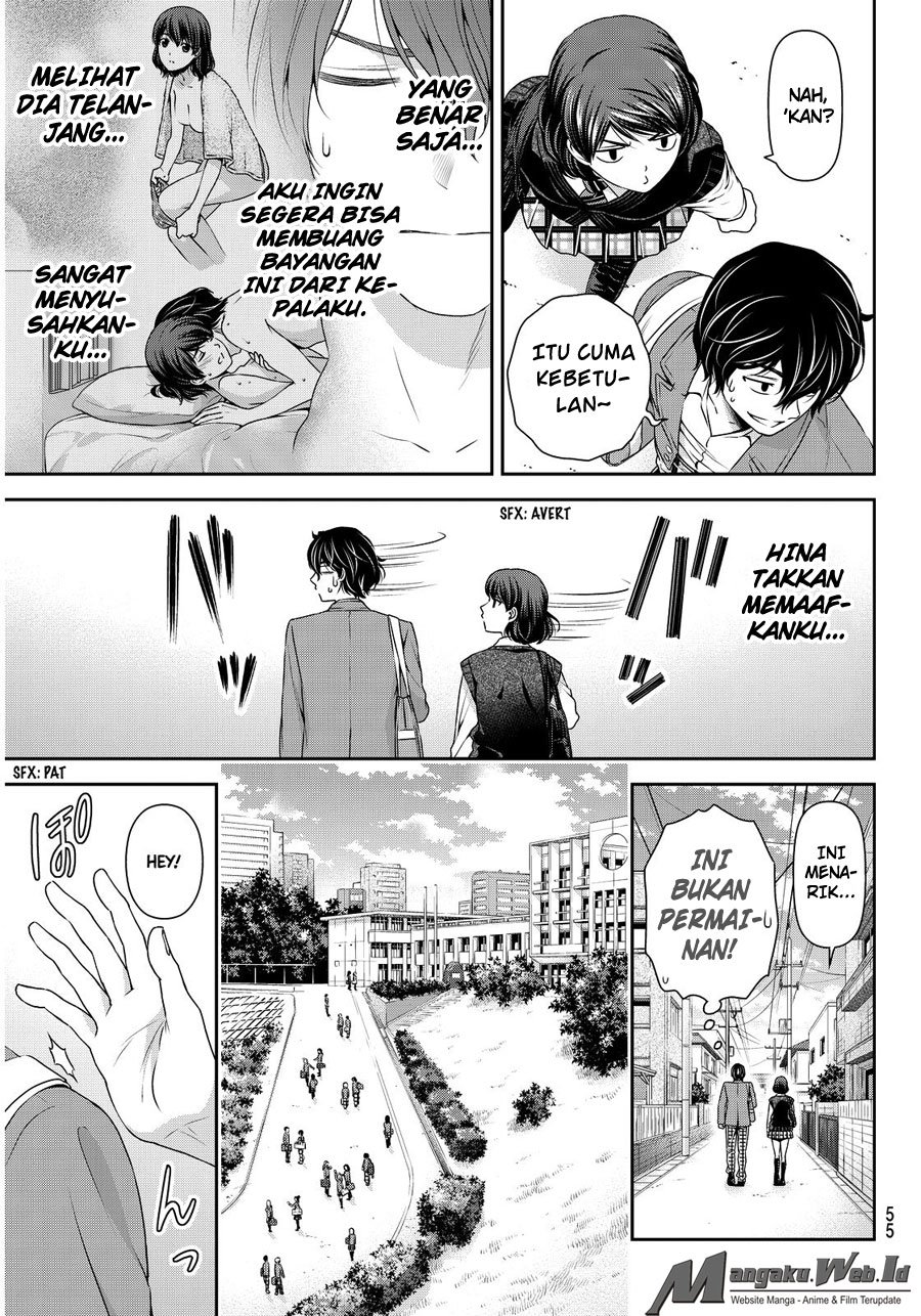 Domestic na Kanojo Chapter 74