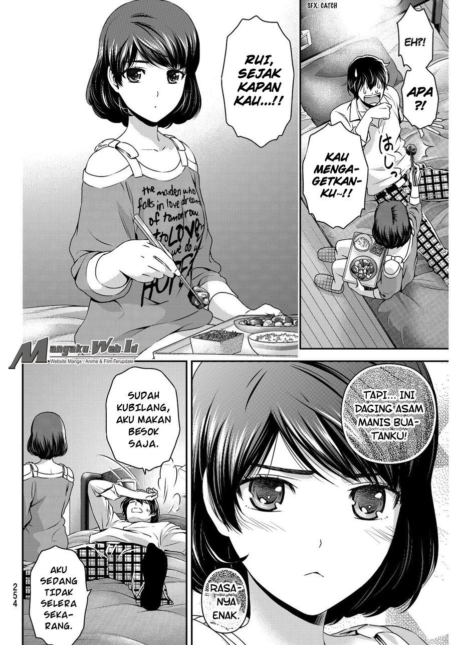 Domestic na Kanojo Chapter 78