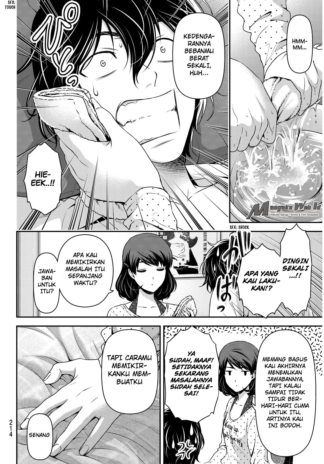 Domestic na Kanojo Chapter 85