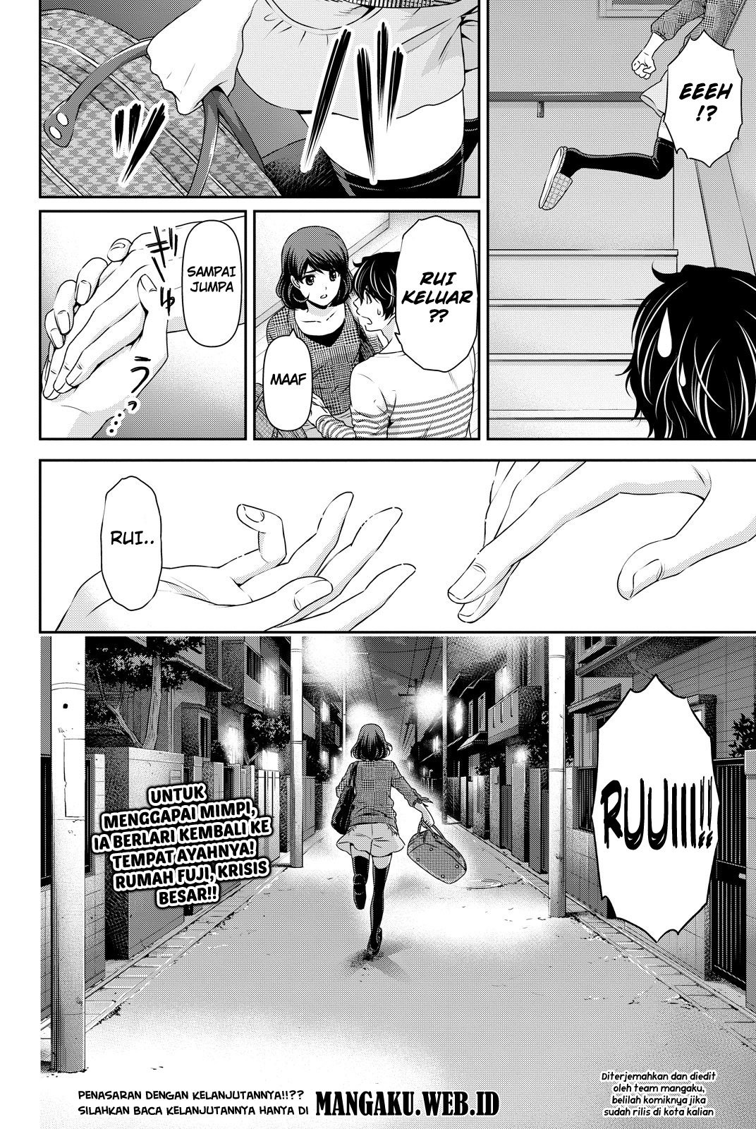 Domestic na Kanojo Chapter 86