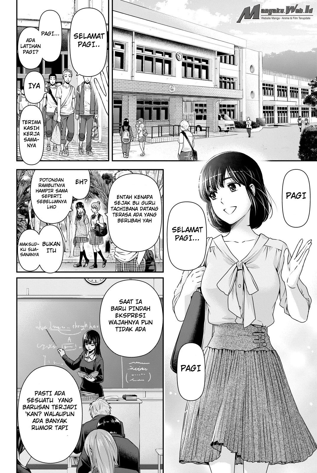 Domestic na Kanojo Chapter 92