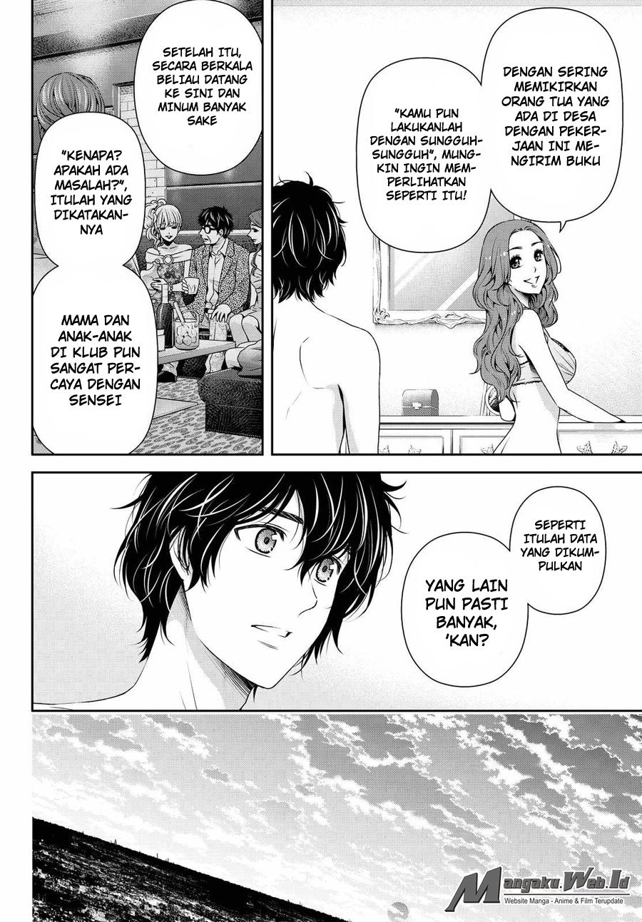 Domestic na Kanojo Chapter 99