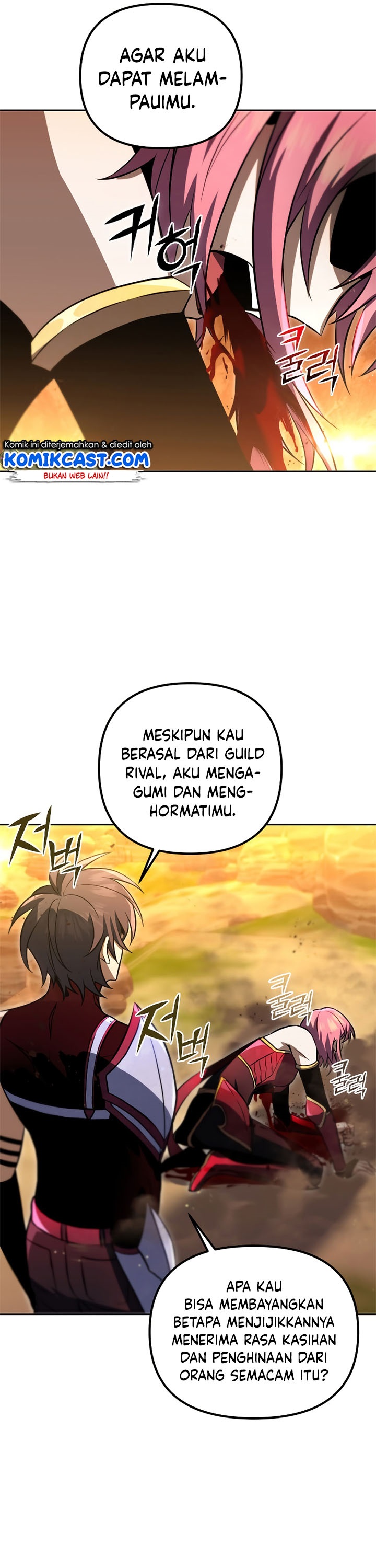 Maxed Out Leveling chapter 32 halaman 23