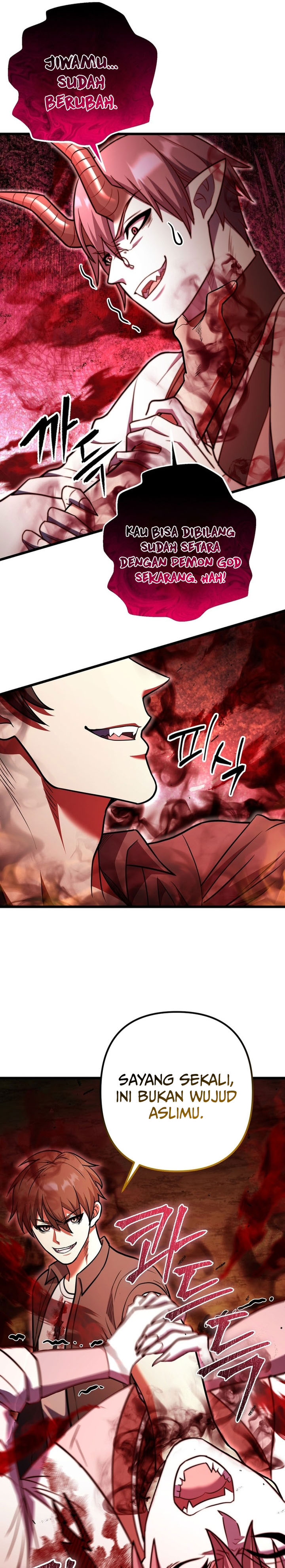 Maxed Out Leveling Chapter 94