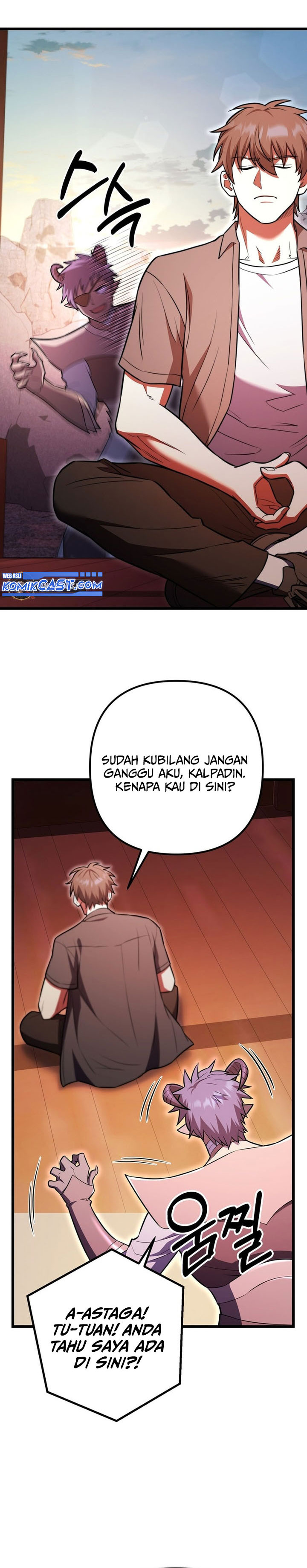 Maxed Out Leveling Chapter 94
