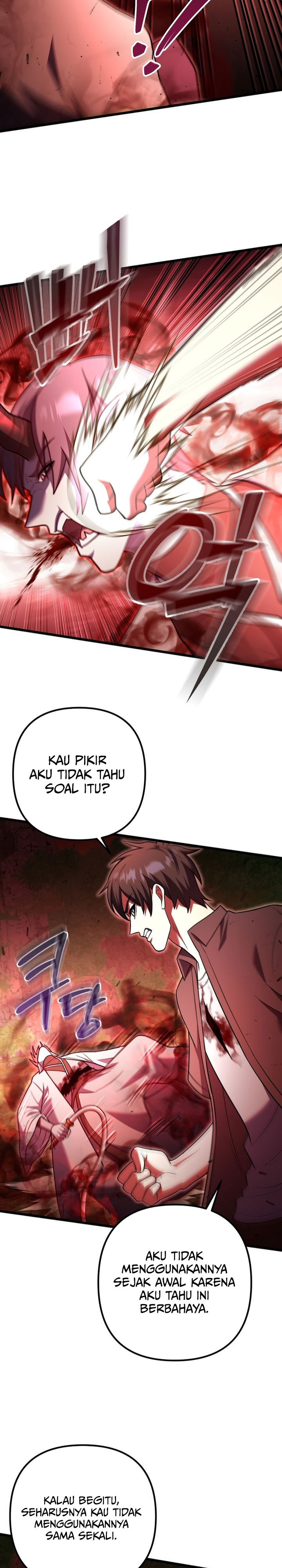 Maxed Out Leveling Chapter 94
