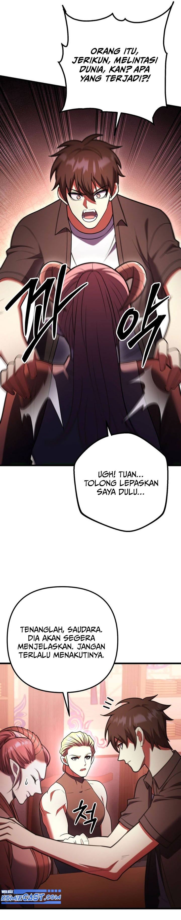 Maxed Out Leveling Chapter 95