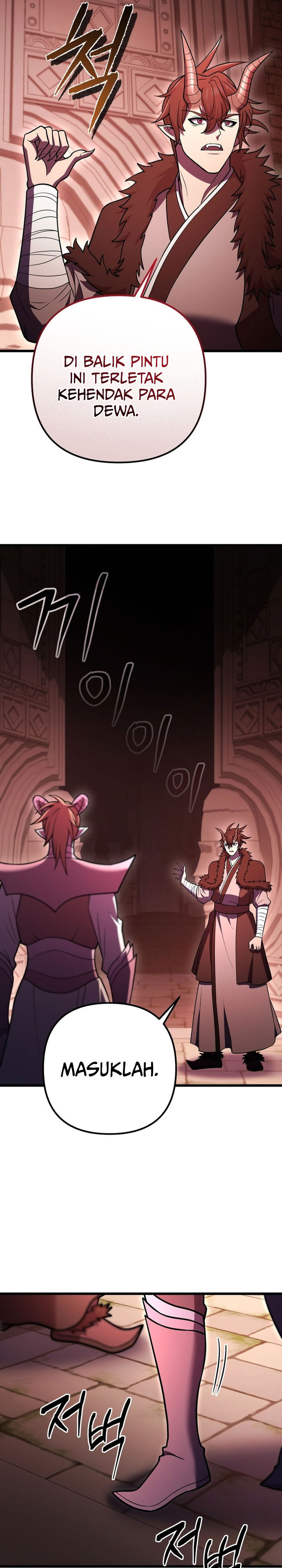 Maxed Out Leveling Chapter 95